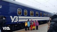 Начал курсировать поезд Мариуполь — Рахов через Киевщину