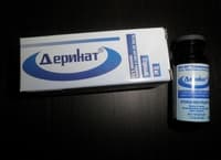 Препарат Деринат – широкий спектр действий при лечении заболеваний
