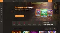 Сол казино (Sol Casino)