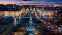 Богатейшая история Киева