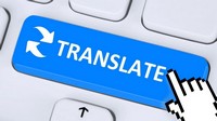 Час сучасних технологій потребує сучасних рішень