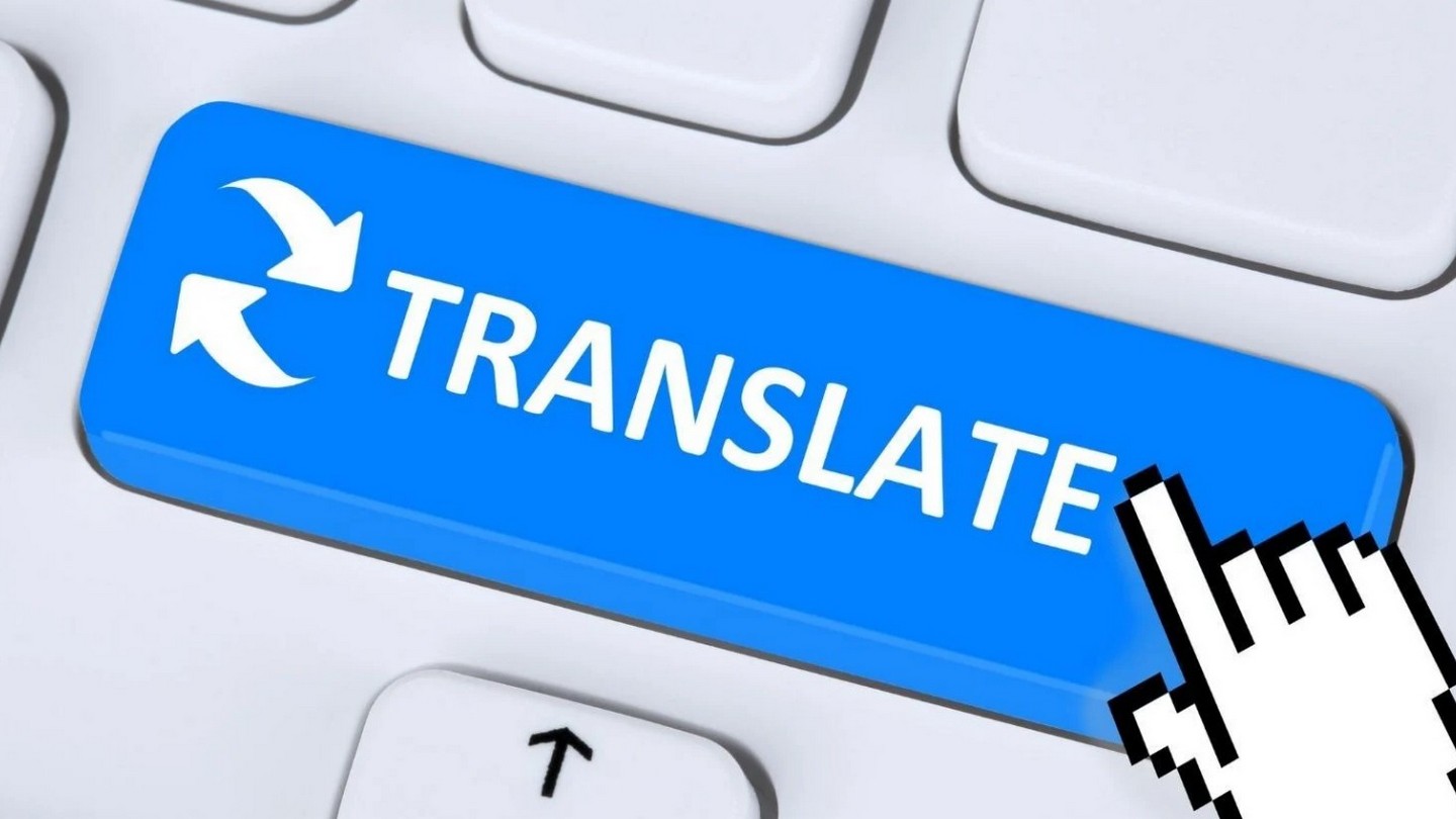 Час сучасних технологій потребує сучасних рішень