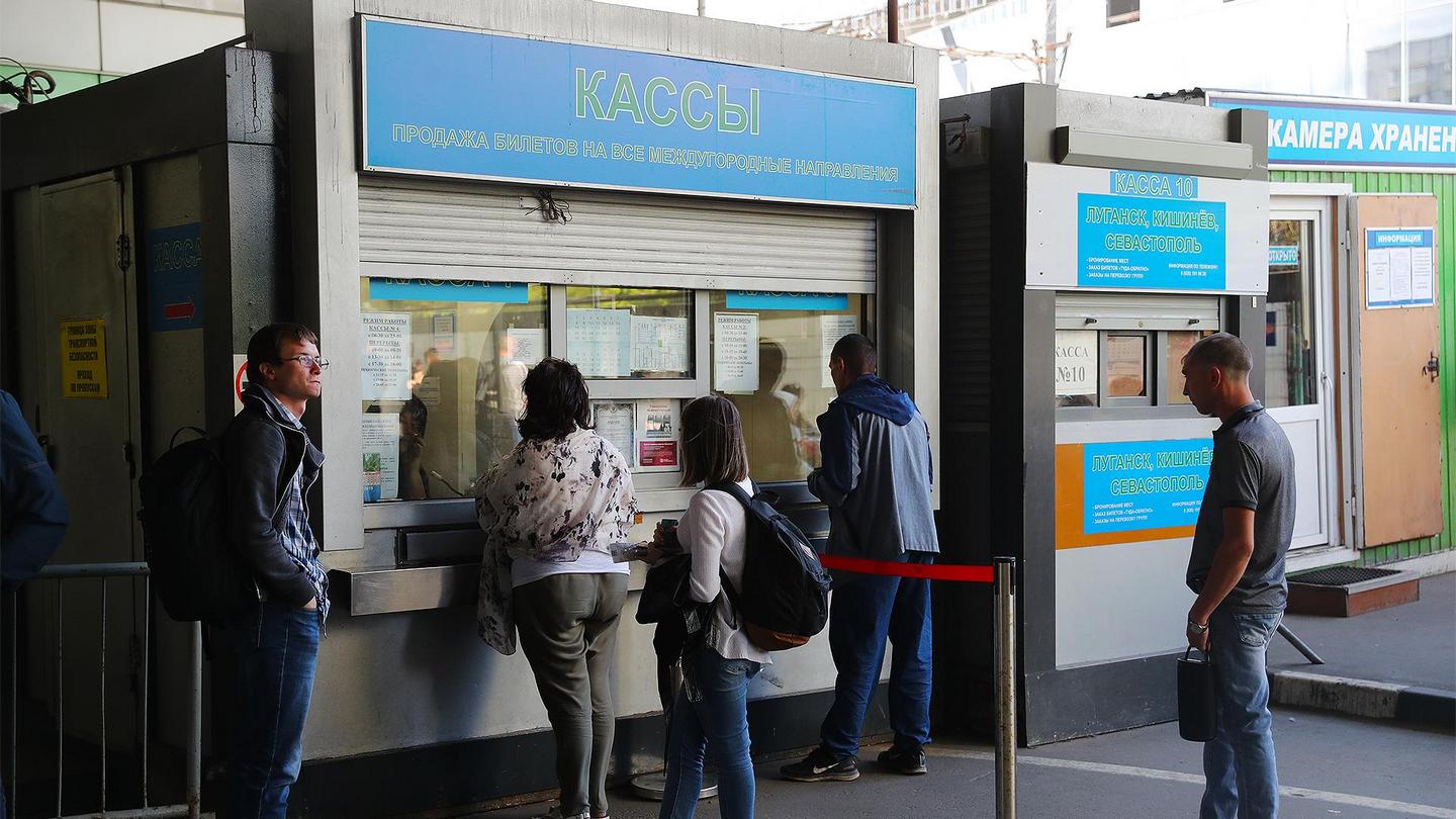 Как поменять дату поездки на автобусе
