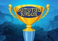 Мобільна версія казино Золотий Кубок