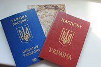 Оформление биометрического загранпаспорта в Киеве