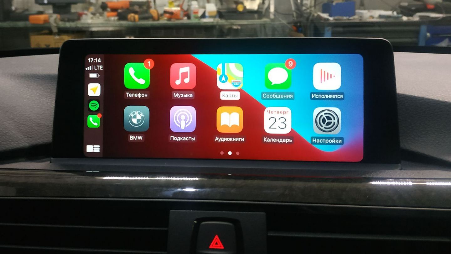активация CarPlay делает вождение на BMW более безопасным