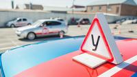 Где лучшая Автошкола в Запорожье?