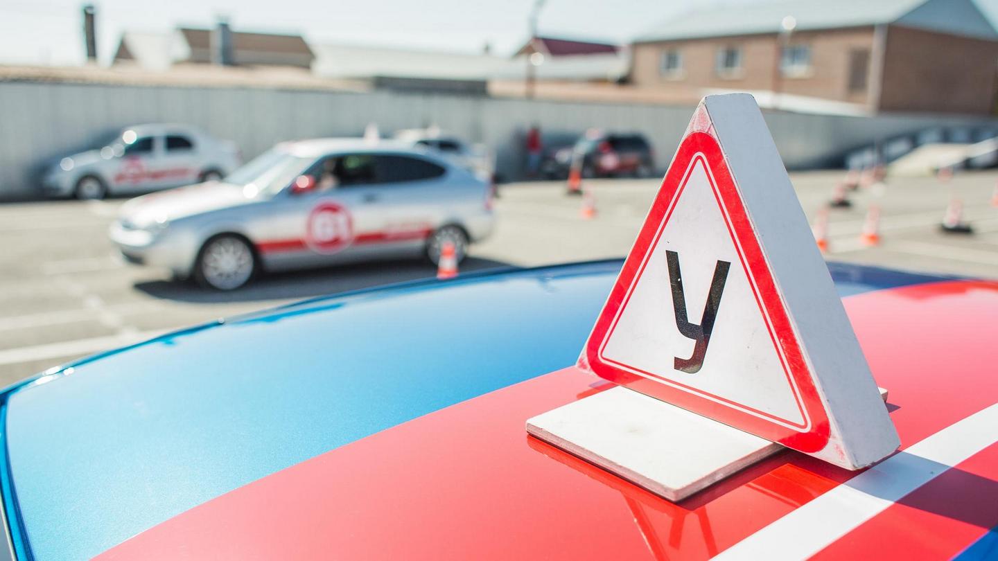 Где лучшая Автошкола в Запорожье?