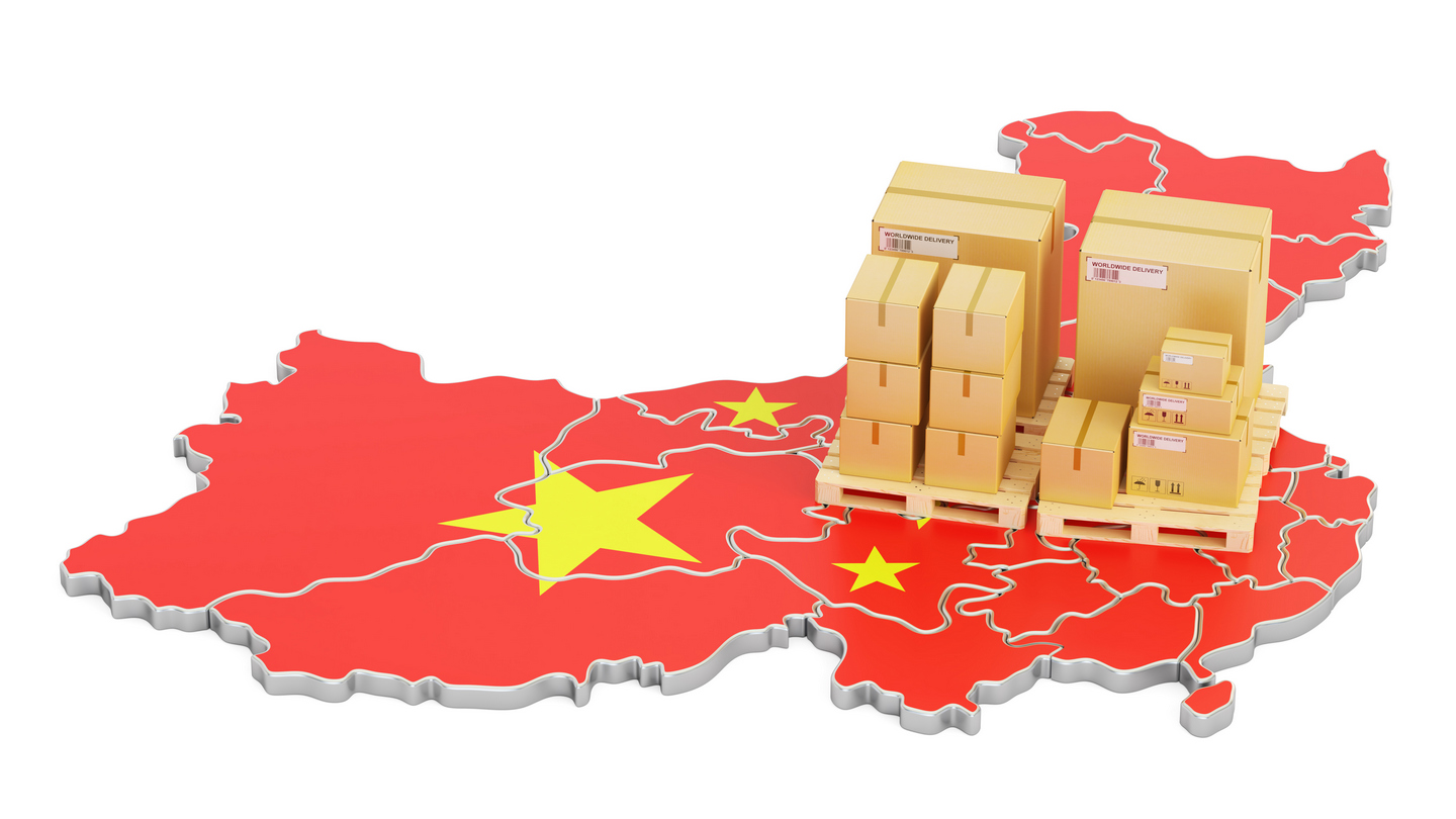 Компьютерная техника оптом из Китая на Asiaoptom.com