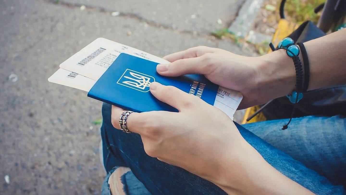 сдать билет на поезд и вернуть деньги