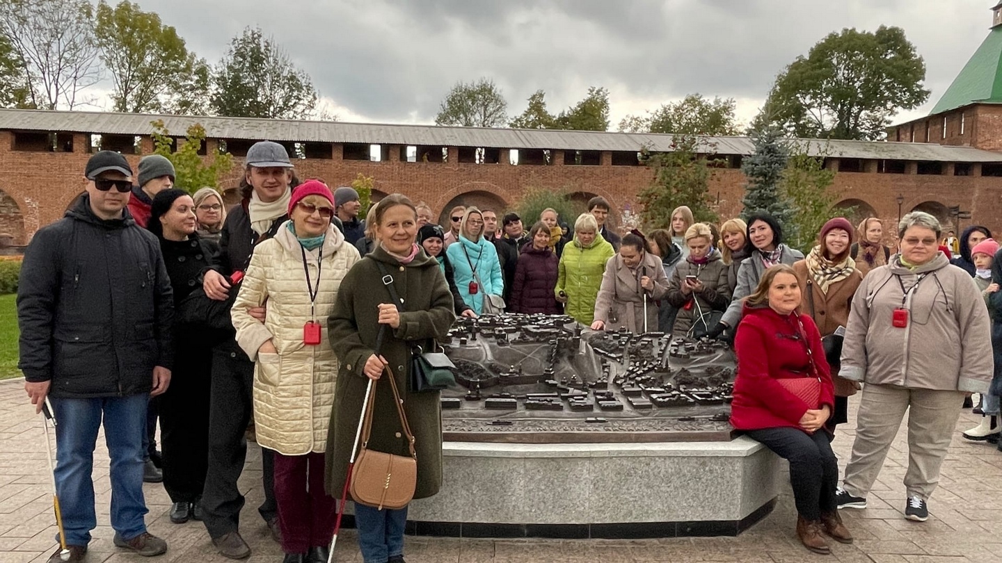 Особенности социального туризма