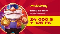 Отримайте 50 безкоштовних фріспінів в казино Слотокінг