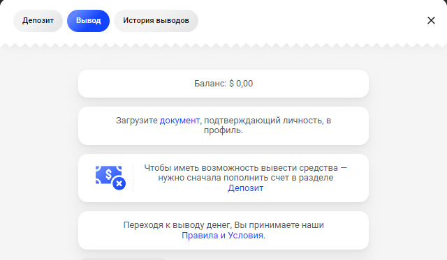 Стратегии игры в казино Slottica: как увеличить свои шансы