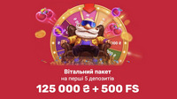 Как повысить свои шансы на победу в Slotoking