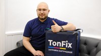 Выбор лазерного принтера