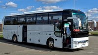 Как узнать номер автобуса