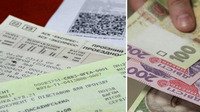 Как вернуть деньги за путешествие на поезде