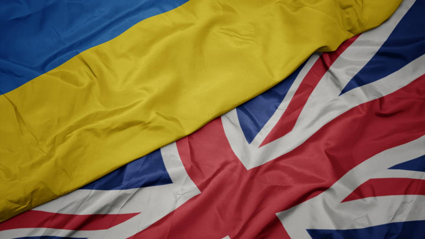 Візовий центр Британії