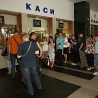 Не работает касса электрички