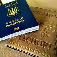 Потерянный паспорт