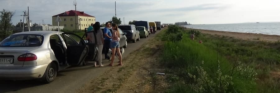 Пробка на границе с Крымом