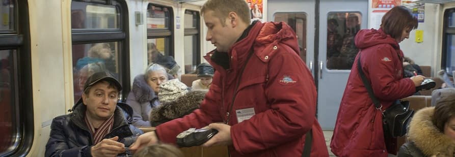 Проверка билетов