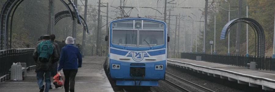 Электричка УЗ