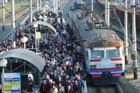 Выходной день