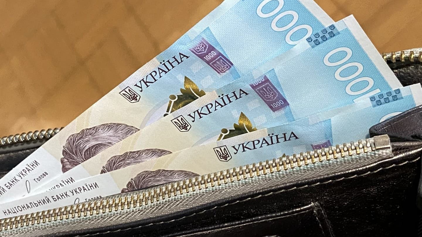 Где хранить деньги в поездке на электричке