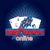 Игровые аппараты Вулкан на деньги