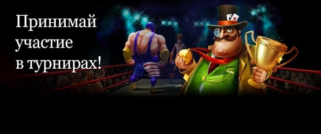 Официальный сайт зеркало Joycasino.com