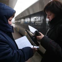 Покупка билетов на поезд онлайн