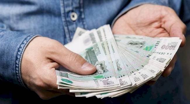 Способы вернуть деньги за поездку
