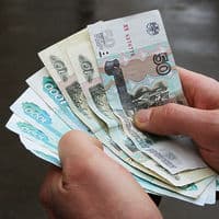 Способы вернуть деньги за поездку