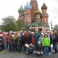 Организация поездки детей в другой город