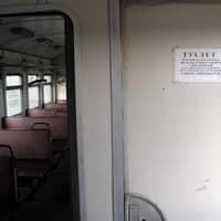 Туалет в электричке