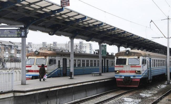 Менять дату поездки на электричке