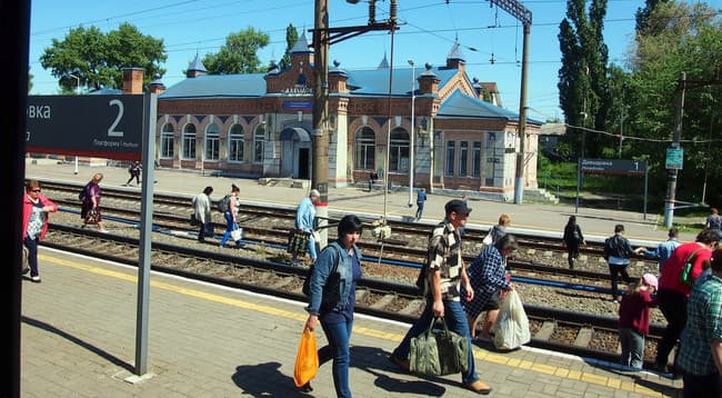 Отдых во время поездки на электричке