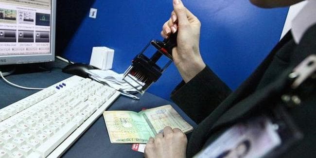 Проверять долг перед поездкой