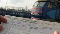 Как сдать билет на поезд и вернуть деньги