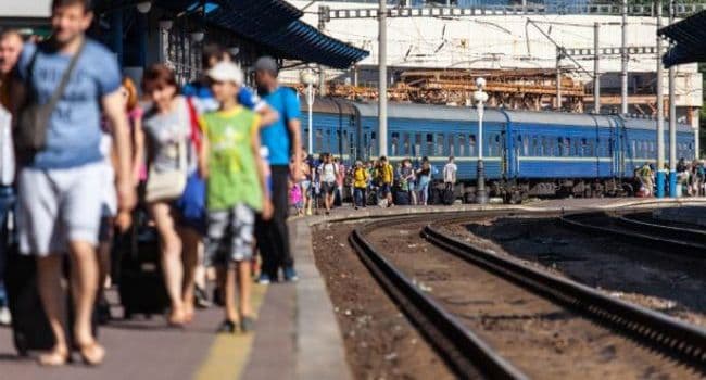 Восстановление билета после поездки