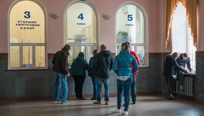 Бронирование билета на поезд