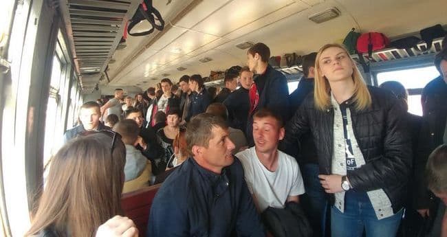 Бронировать место в электричке