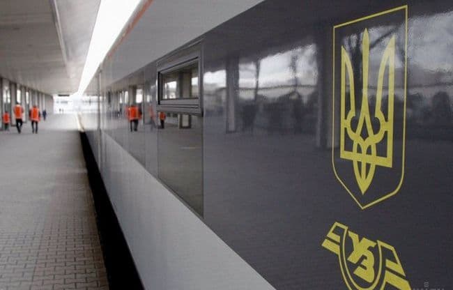 Лучшее время покупать билеты на поезд