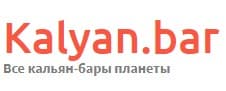 Кальян бар