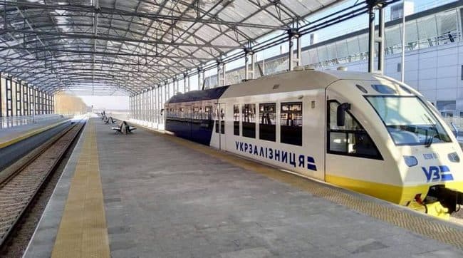 Ночной экспресс в аэропорт