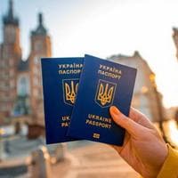 Заграничные паспорта