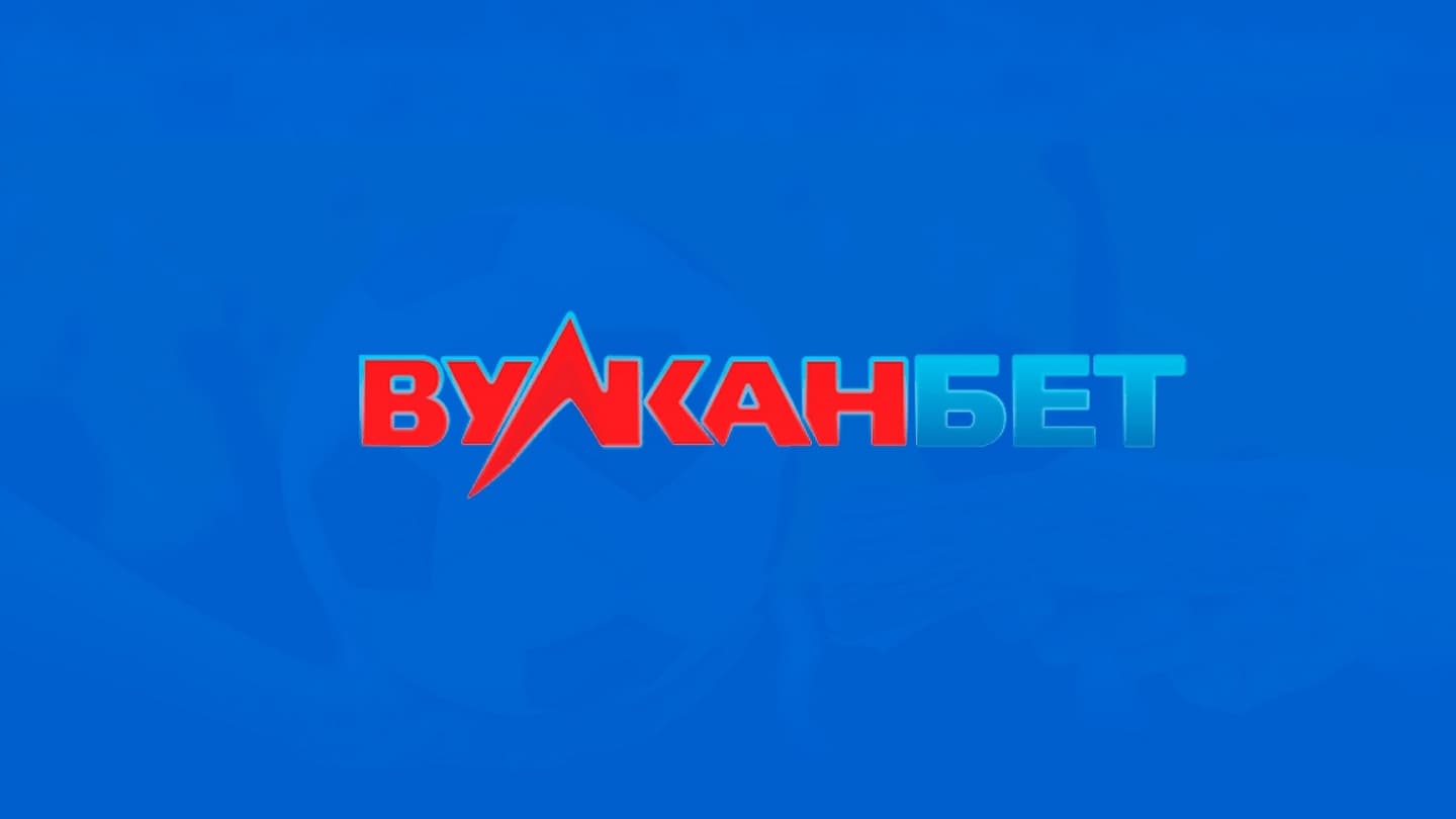 Мобильная версия онлайн казино ВулканБет cazinovulcanbet.com