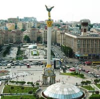 Площадь независимости