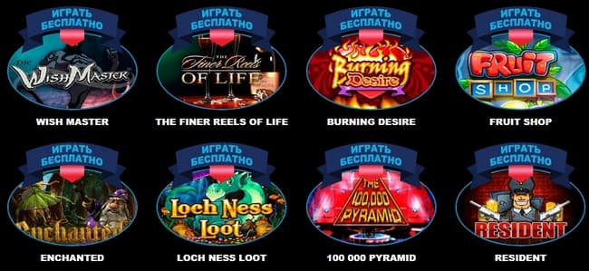 Для динамичных игроков - мобильное казино Вулкан